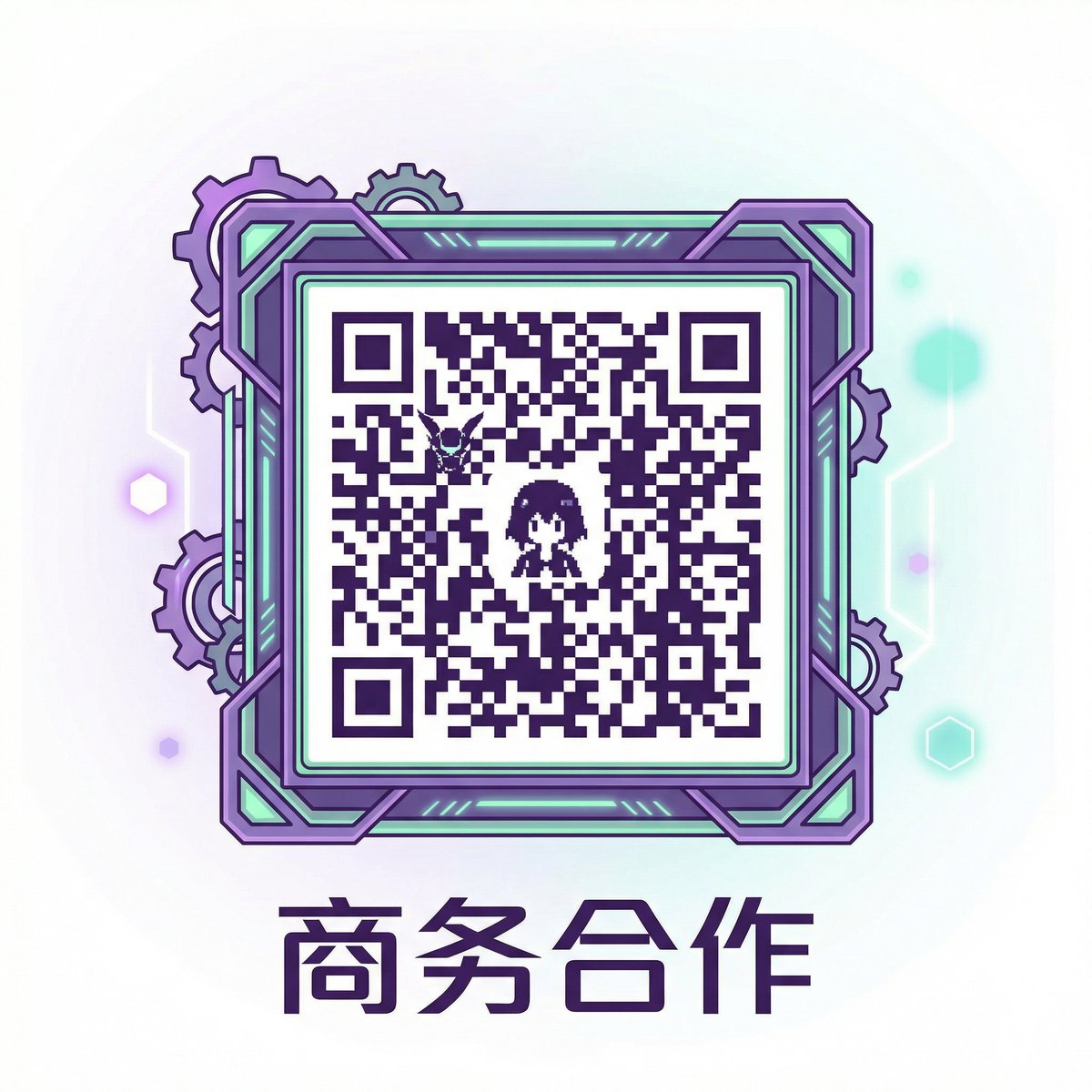少妇商务合作二维码
