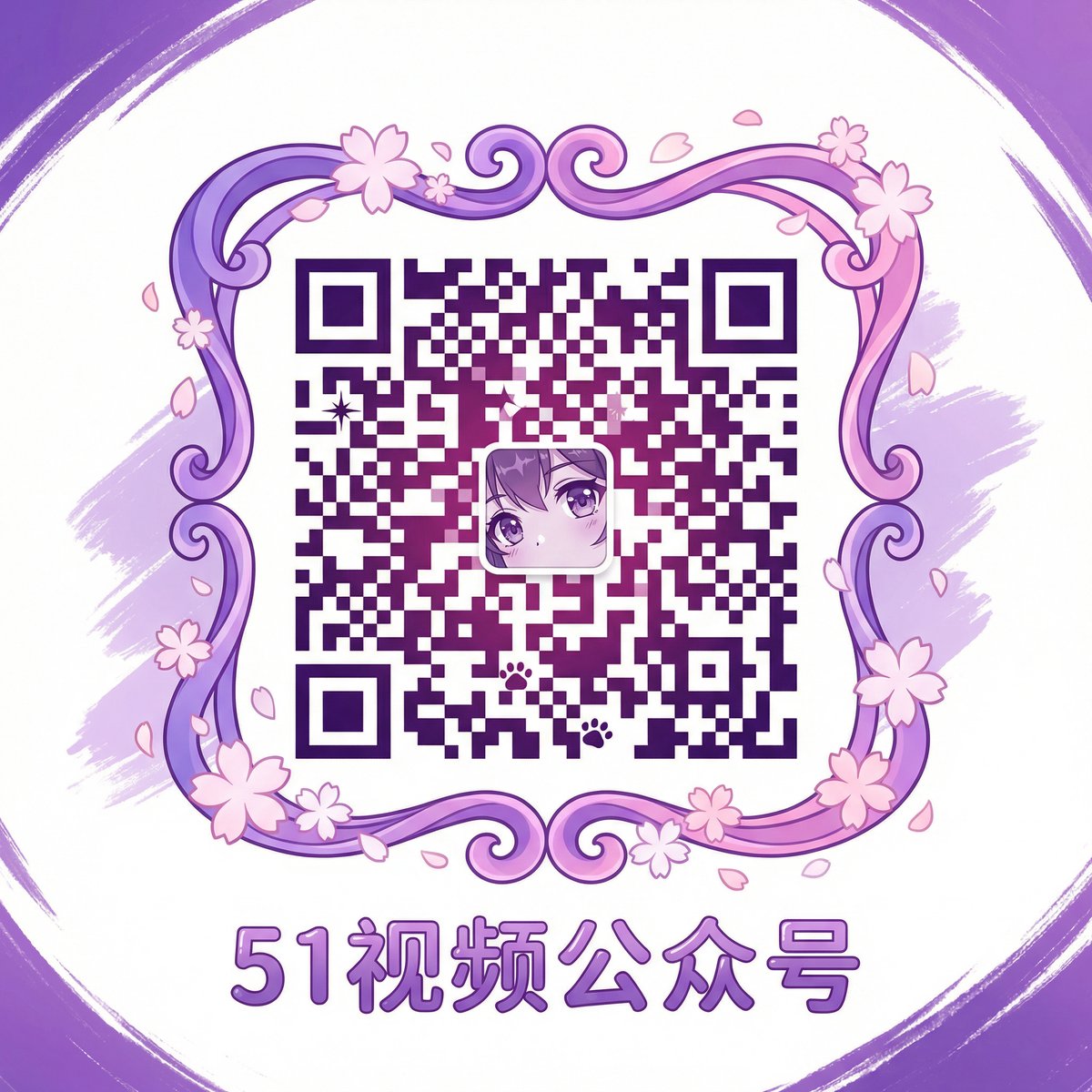 少妇公众号二维码